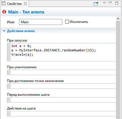 JNA: Calling a native method with JNA